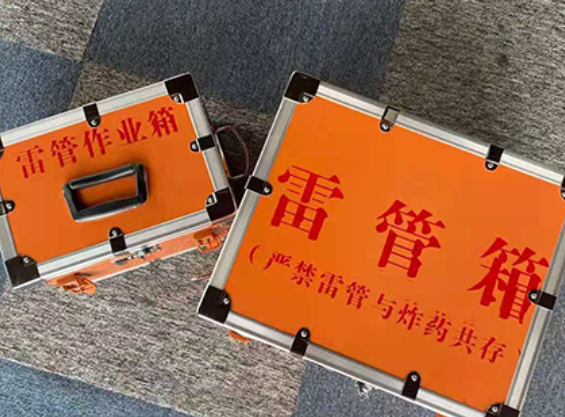 涡阳中国爆破器材行业协会关于民爆行业团体标准的声明