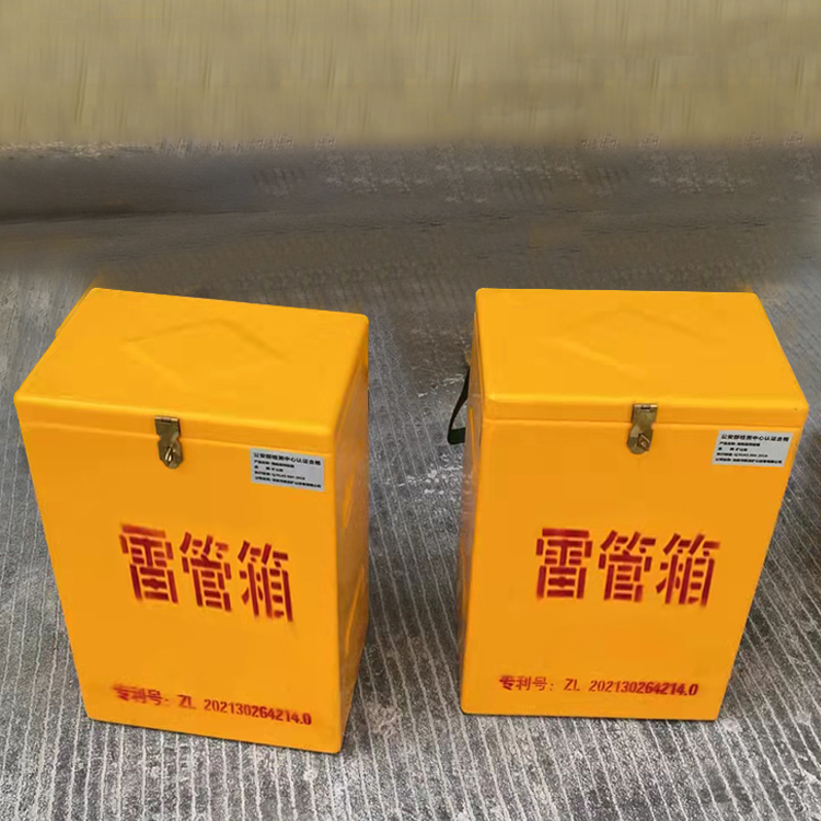 涡阳玻璃钢防爆箱（爆破箱）,爆破作业现场安全防护的革新之选